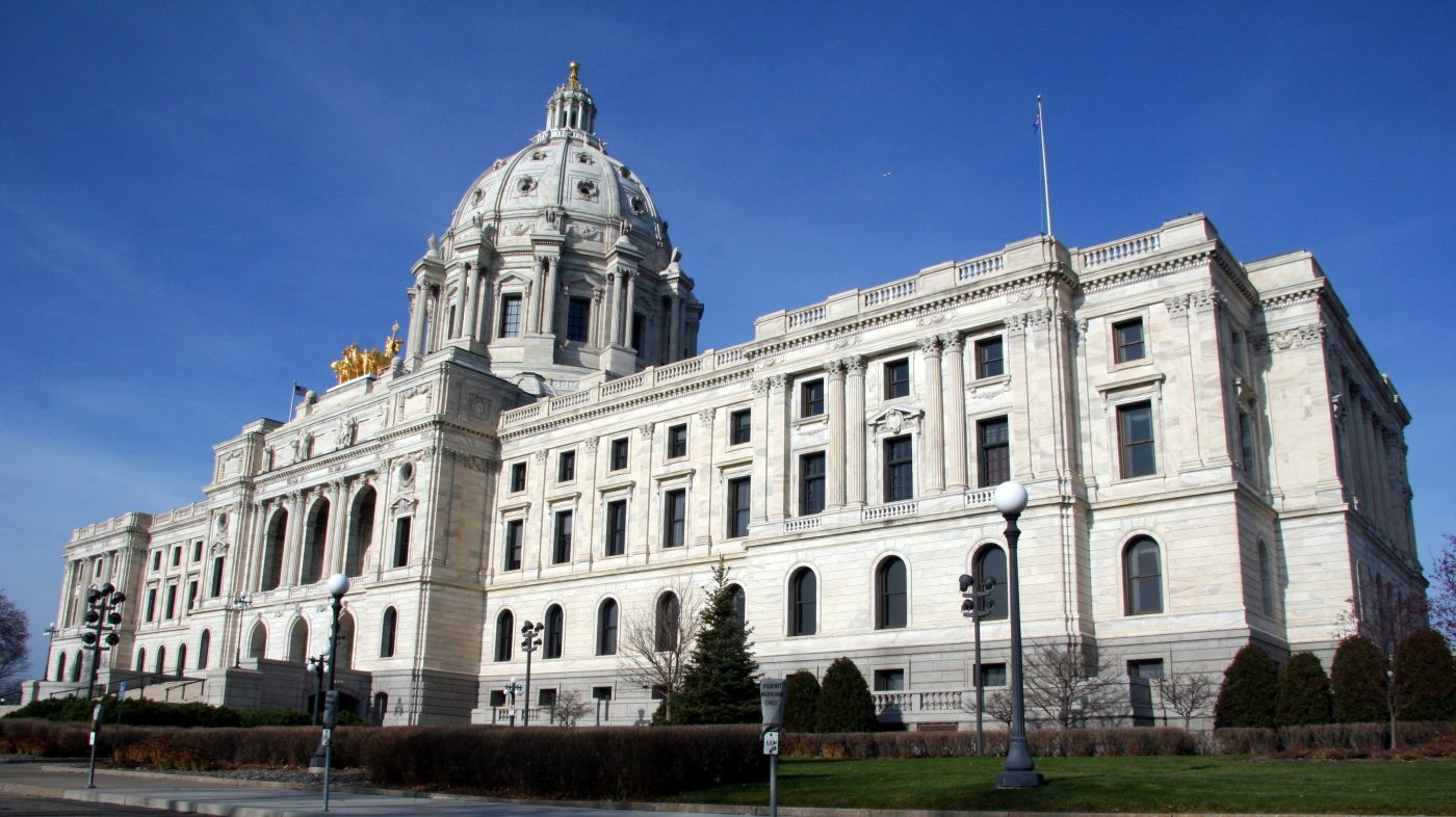 Minnesota State Capitol Building in St. Paul, MN